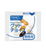 Fancl 30th Generation Men’s Nutritional Vitamin Supplement Pills 30sachets (30-day supply)